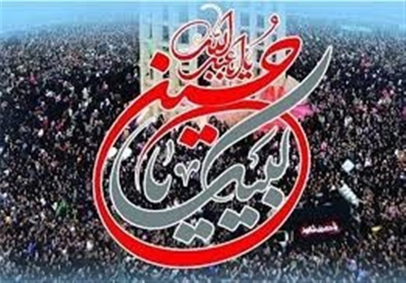 میثاق بزرگ مردم خراسان جنوبی با امام حسین(ع) در شب عاشورا برگزار میشود