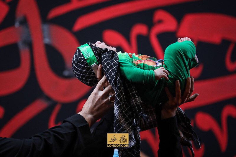 عکس/ به یاد علی اصغر حسین(ع)