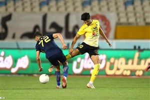 تا کی میخواهید پشت نقابتان پنهان شوید