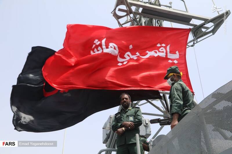 نسیم کربلا در خلیج فارس