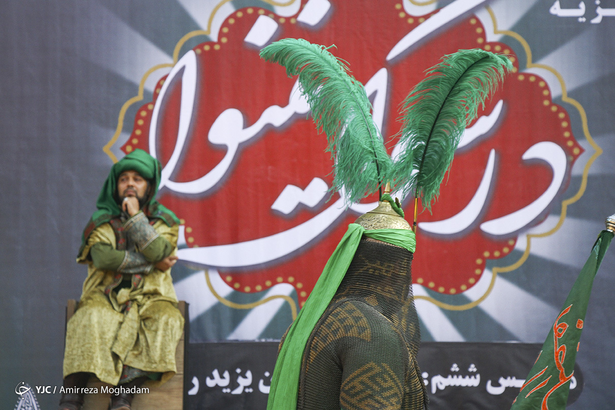 تعزیه خوانی یک سنت دیرینه