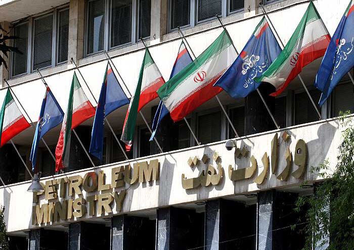 توضیحات وزارت نفت درباره ابلاغیه ترمیم حقوق و دستمزد