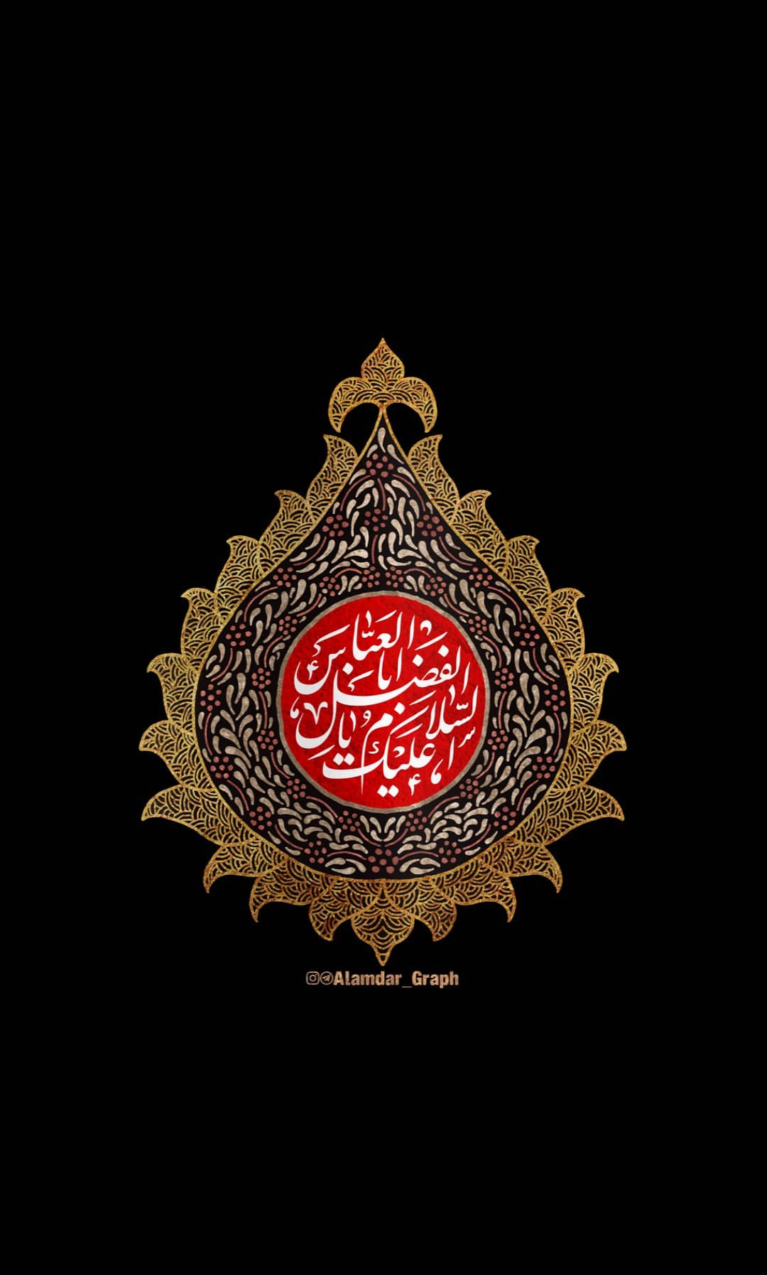 مجموعه طرح مناسبتی ماه محرم؛ زهرا عزادار حسین است