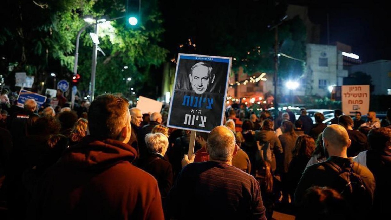 برگزاری همزمان تظاهرات علیه نتانیاهو در ۱۸ شهر جهان