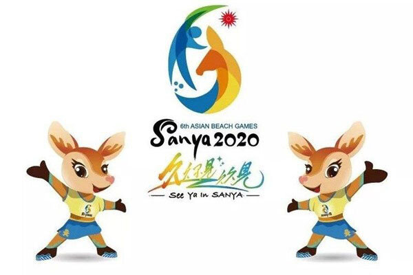 تغییر مشروط در فهرست رشته‌های اعزامی به بازی‌های ساحلی آسیا