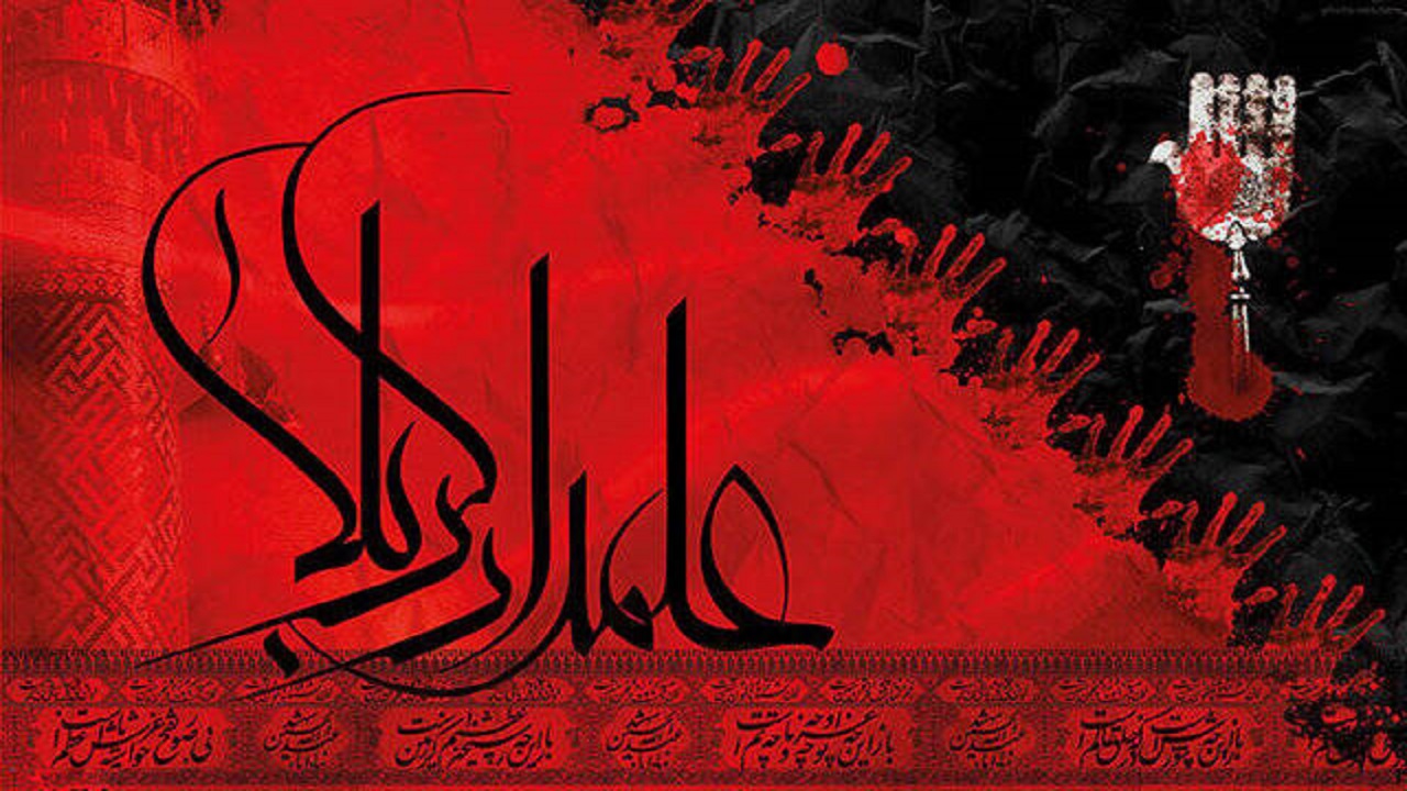 روایتی از باز کردن راه آب در صفین توسط حضرت عباس (ع)