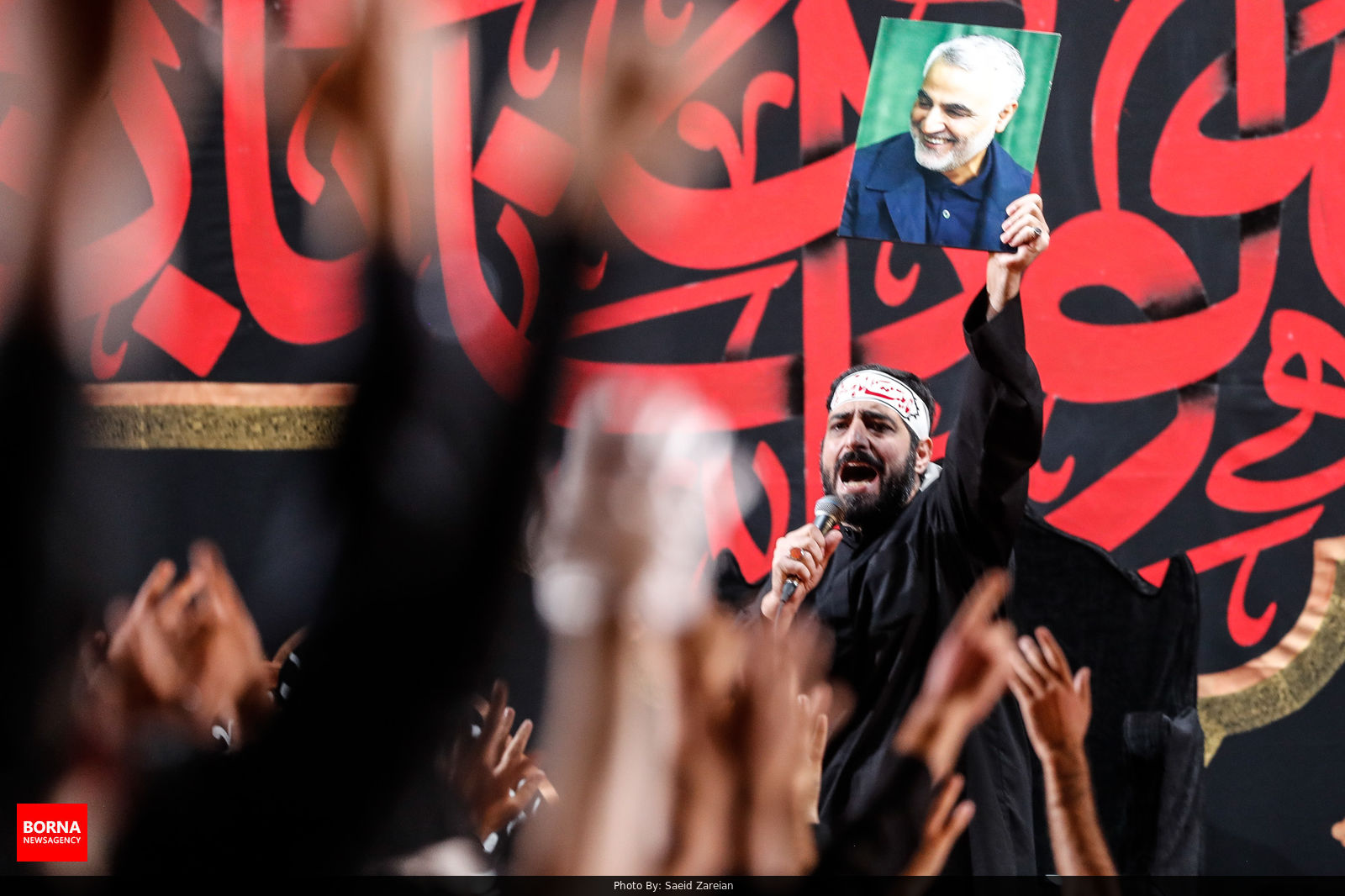 گرامیداشت یاد سردار دلها در تاسوعای حسینی