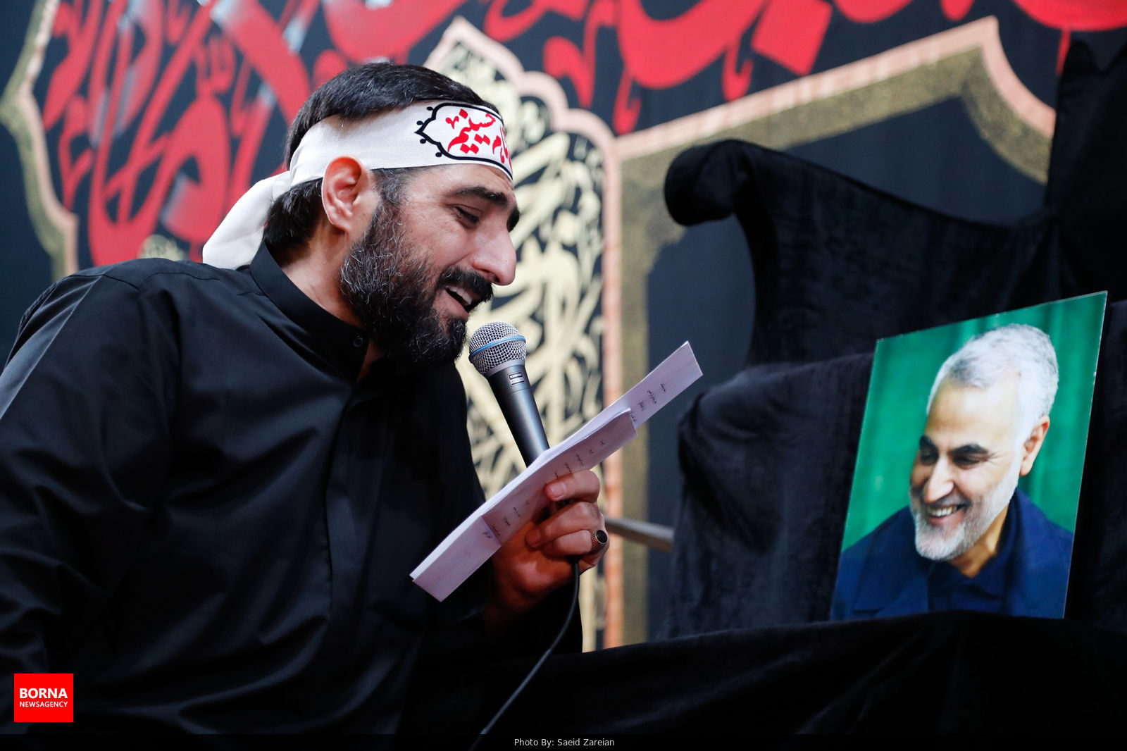 گرامیداشت یاد سردار دلها در تاسوعای حسینی