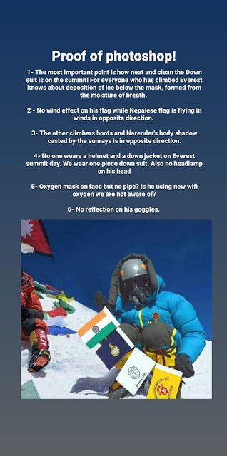 جعل تصاویر صعود به اورست توسط یک کوهنورد!