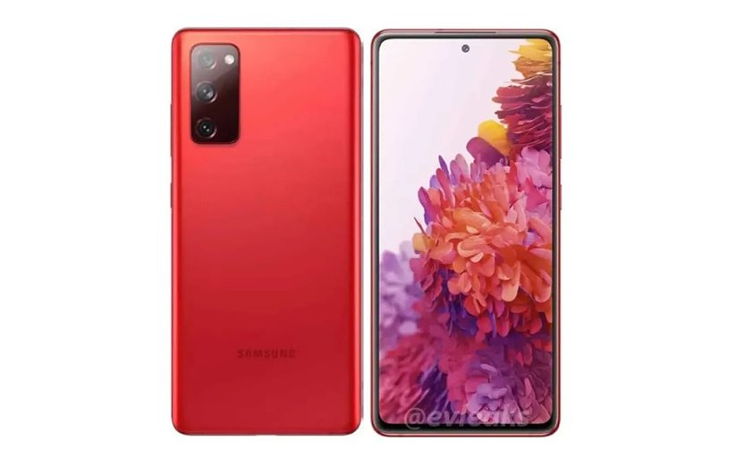 قیمت گلکسی S20 Fan Edition لو رفت