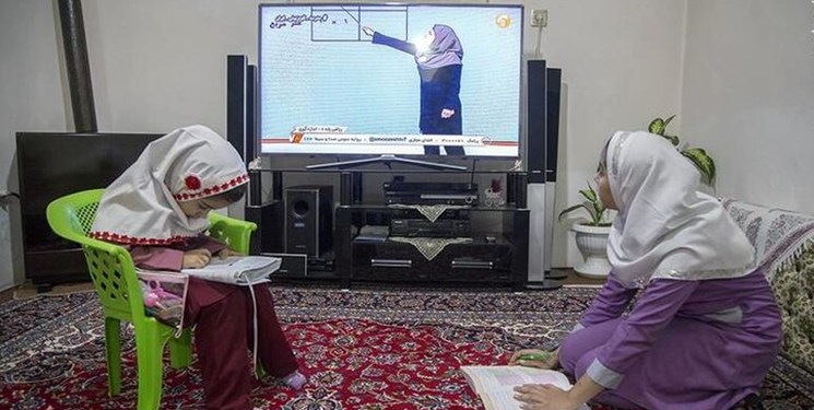 جدول برنامه ۱۷ شهریور مدرسه تلویزیونی ایران