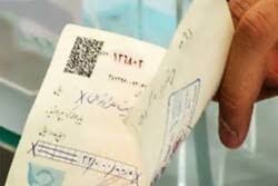 چک حامل ۳۰ میلیونی به صاحبش بازگردانده شد