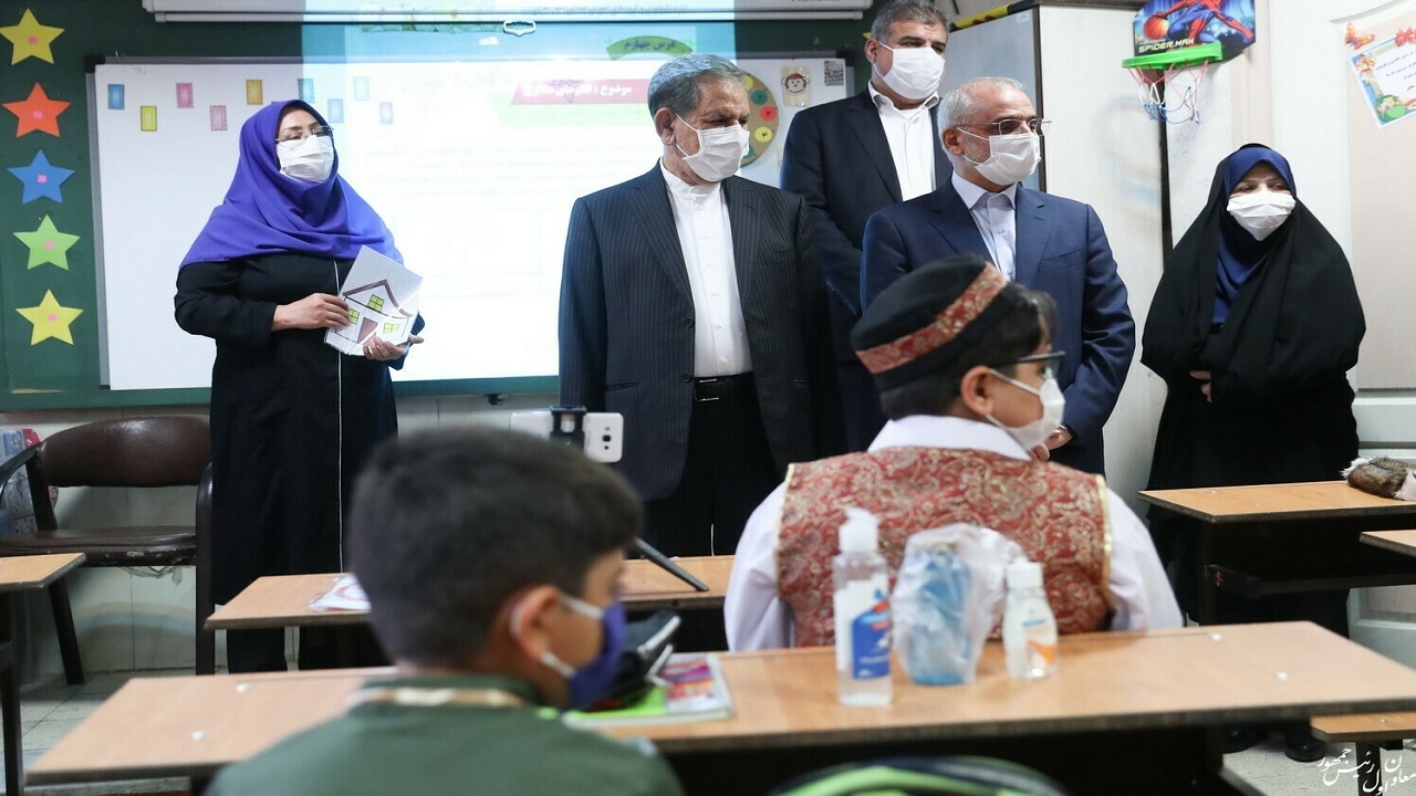بازدید معاون اول رییس‌جمهور از روند بازگشایی مدارس
