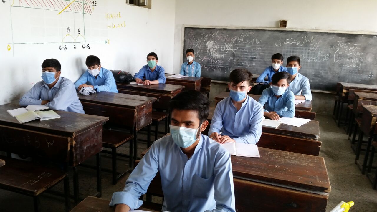 فعالیت آزمایشی مدارس دولتی افغانستان در دوران کرونا