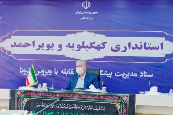 وضعیت کرونایی بویراحمد قرمز است