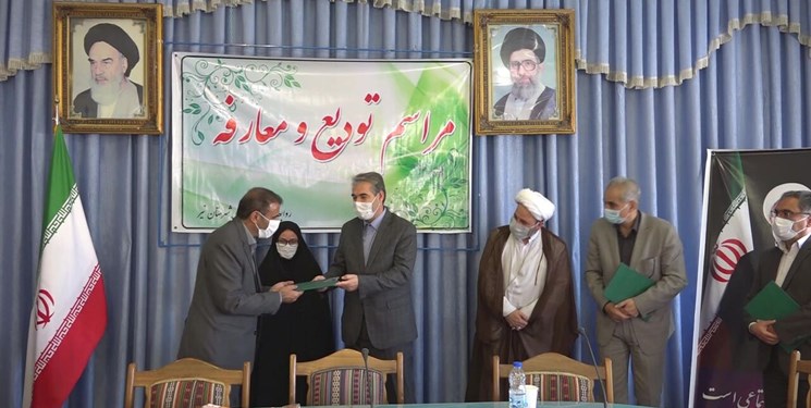 اقبالی سرپرست فرمانداری «نیر» شد
