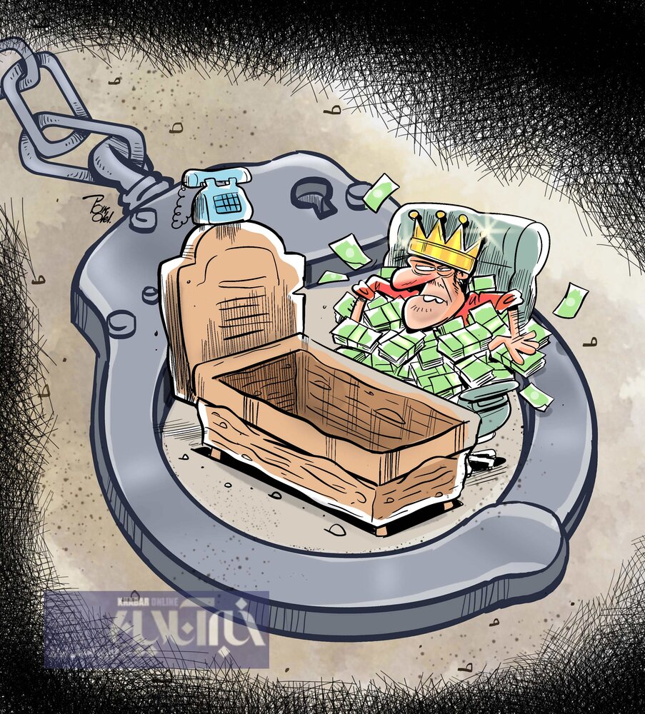 کاریکاتور/ اینم عاقبت سلطان قبر!