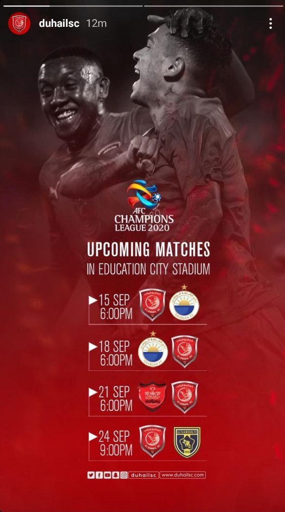 قطری‌ها ستاره پرسپولیس را نادیده گرفتند
