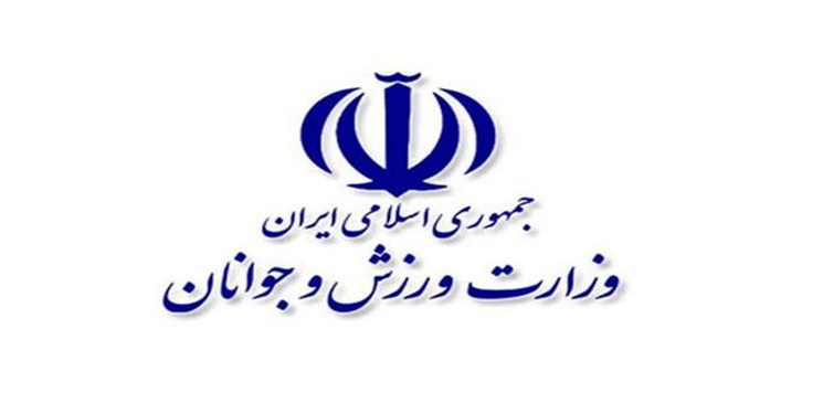 سرپرست جدید اداره ورزش و جوانان البرز منصوب شد