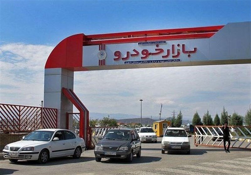 شوک جدید در بازار خودرو/ چه کسانی قیمت خودرو را تعیین میکنند؟