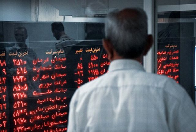 دستکاری در روند معاملات بورس