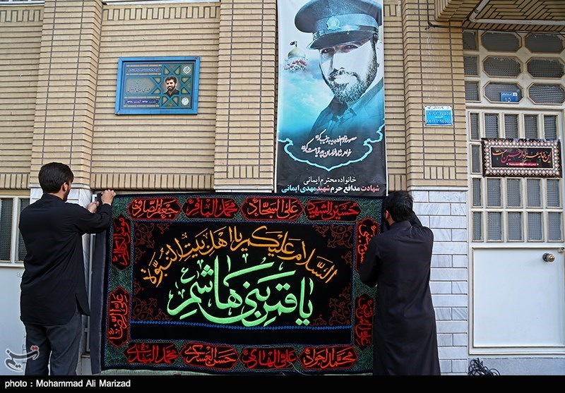 کوچه به کوچه عشق تو را جار میزنم
