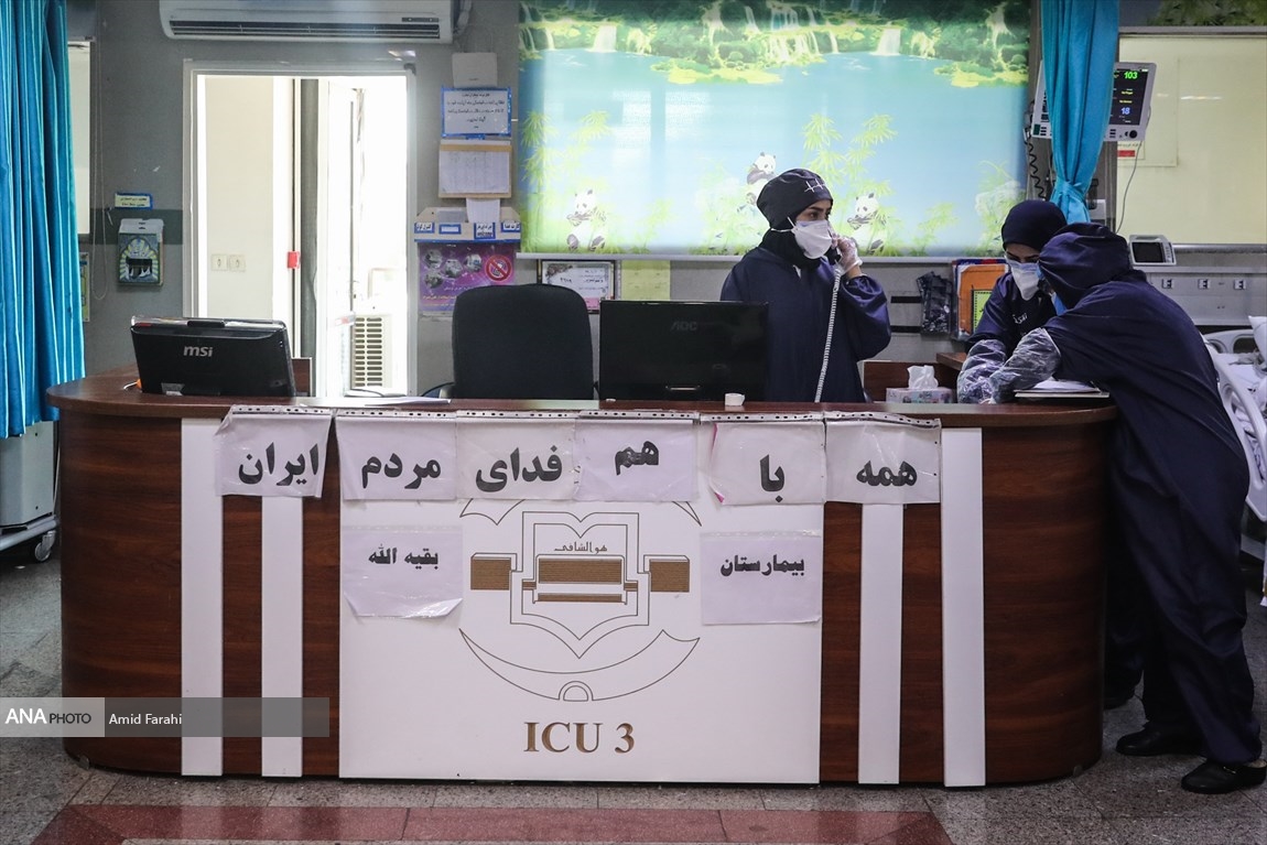 عکس/ رنگ امید در نگاه خسته پرستاران