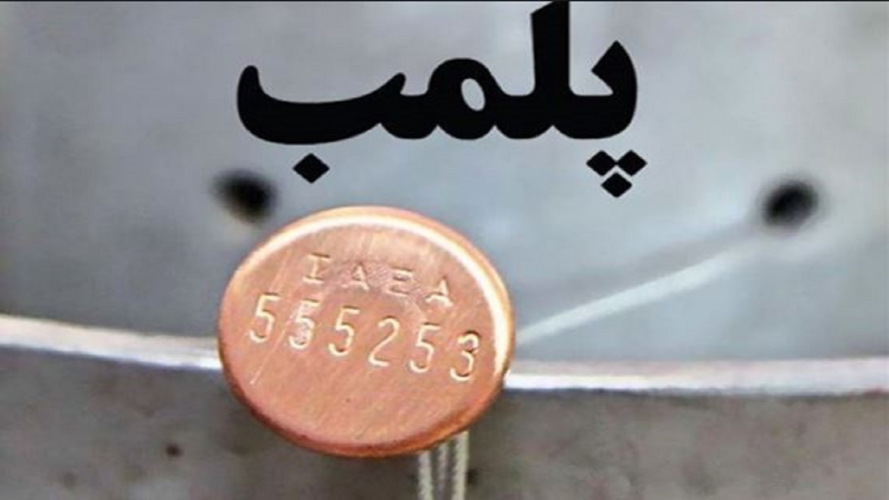 پلمب ۷ نانوایی متخلف در سمنان