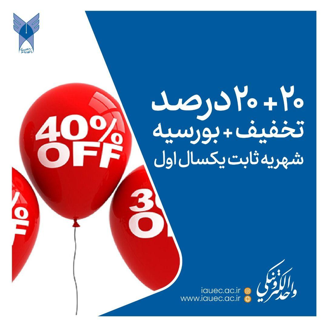 کرونا باشد یا نباشد، چه فرقی می کند؟