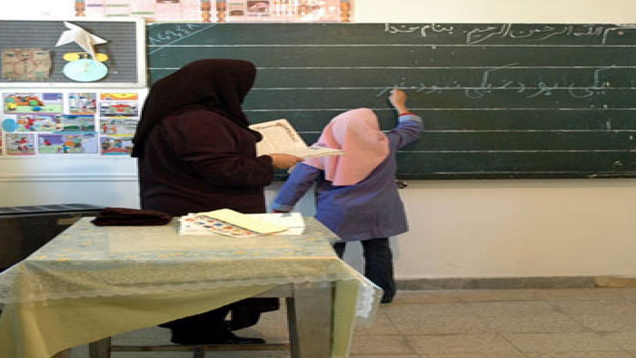 ۳۰۰ معلم با آزمون استخدامی در خراسان شمالی جذب میشوند