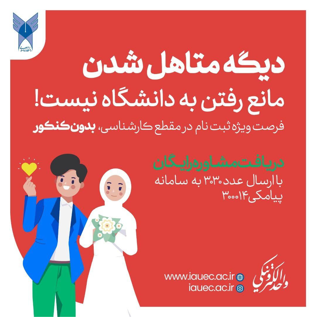 کرونا باشد یا نباشد، چه فرقی می کند؟