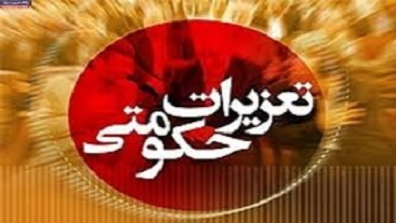قاچاقچی کالا در ایرانشهر نقره داغ شد