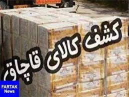 کشف ۴۱۸ بطری نوشیدنی قاچاق در شیروان