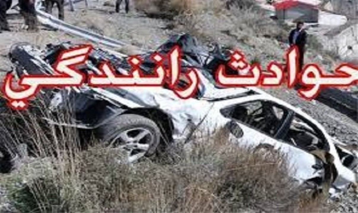 حوادث رانندگی در محورهای خراسان شمالی ۵ نفر مجروح داشت