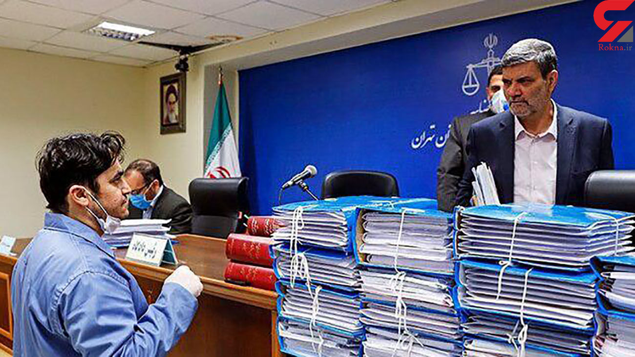 حکم نهایی روح الله زم صادر شد