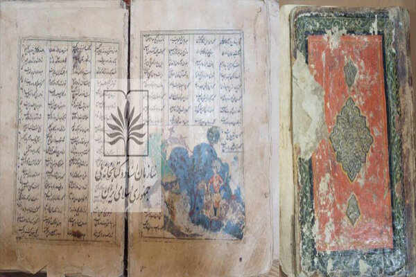 نسخه خطی نفیسی از کتاب خمسه نظامی به کتابخانه ملی افزوده شد