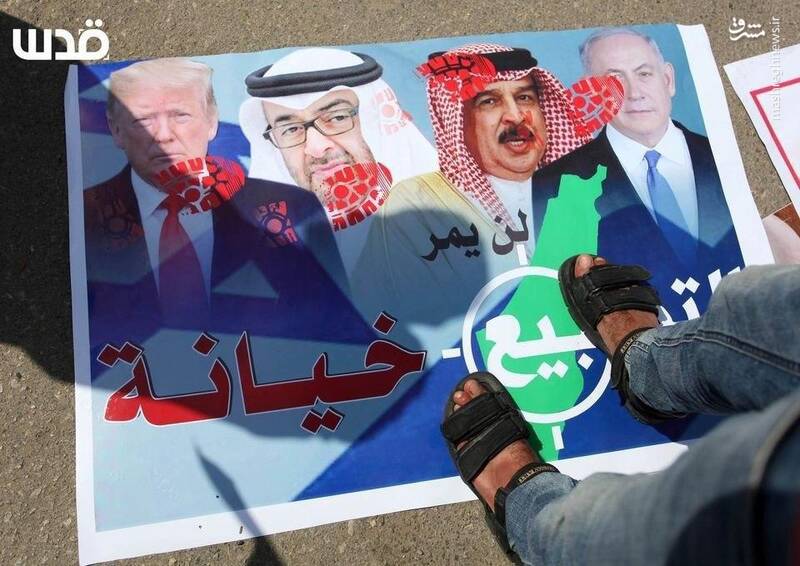 خشم مردم غزه از خیانت سران کشورهای عربی