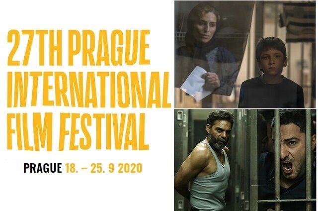 حضور فیلم «متری شیش و نیم» در جشنواره پراگ