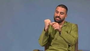 اطلاعیه دادگستری استان فارس در مورد پرونده «نوید افکاری»