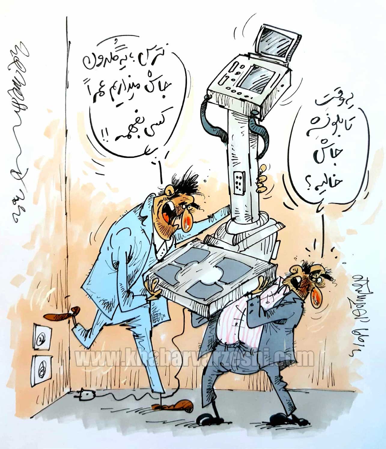 کارتون/ چی شد جای خالی دستگاه ۵۰۰میلیونی حس نشد؟!