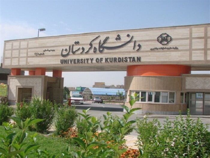 نماینده مجلس: مجوز ساخت پردیس دانشگاه کردستان در مریوان صادر شد