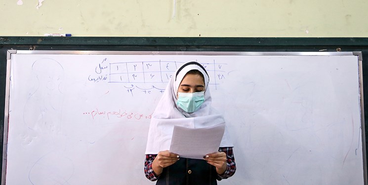 «تکذیب» خبر ابتلای دانش آموزان کرمانشاهی به «کرونا»