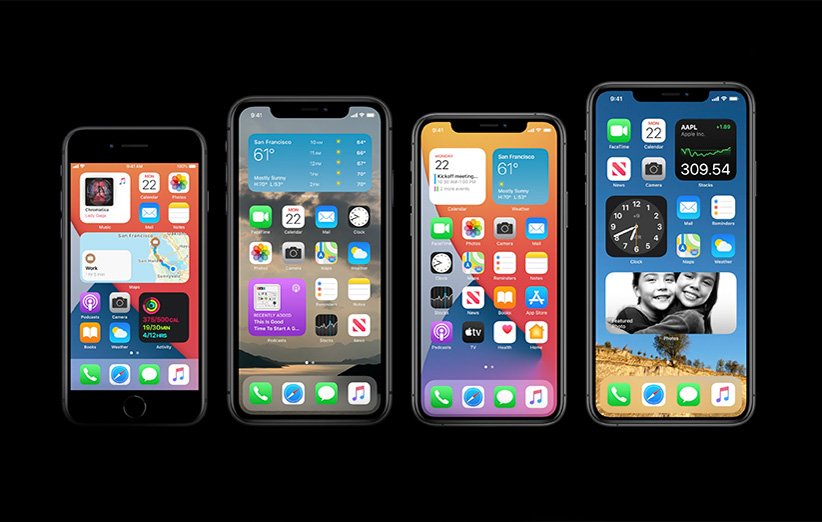 آیا اکنون سیستم عامل iOS 14 را نصب کنیم؟