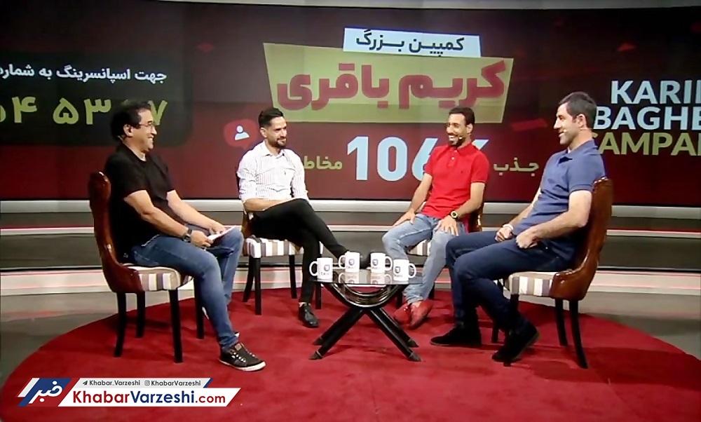 درآمد قابلتوجه همکاری باقری و خداداد؛ ۲ میلیارد تومان برای ۲۰ برنامه