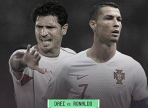 کمک میکنم رونالدو رکورد علی دایی را بشکند!