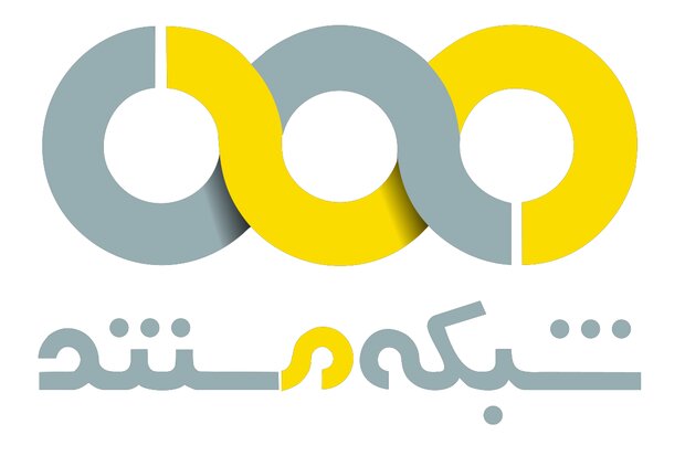 پرونده مستندهای سیاسی روی میز «نردبان»