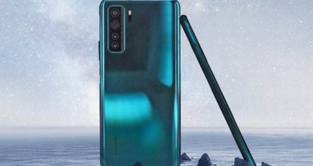 مشخصات Huawei nova 7 SE Life فاش شد
