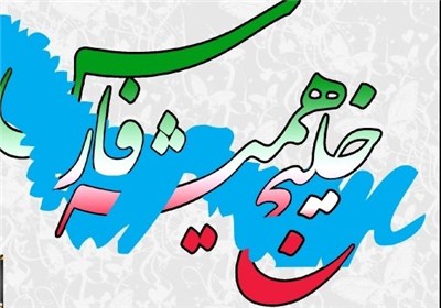 «رادیو جوان» در خلیج فارس شناور می‌شود