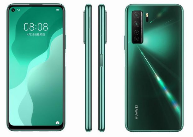 مشخصات Huawei nova 7 SE Life فاش شد