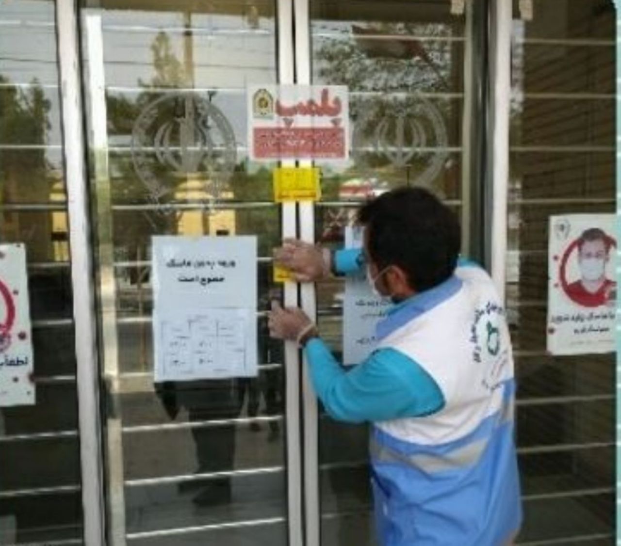 تخلفات بهداشتی یک بانک را در بهبهان به تعطیلی کشاند